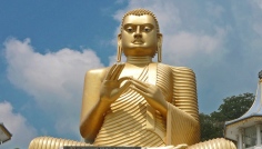 Dambulla