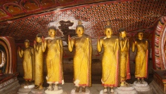 Dambulla