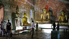 Dambulla