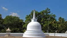 Anuradhapura