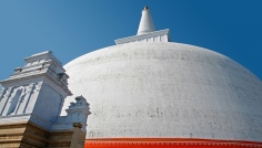 Anuradhapura