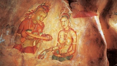 Sigiriya