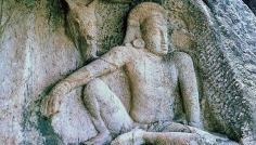 Anuradhapura