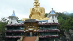 Dambulla