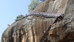 Sigiriya